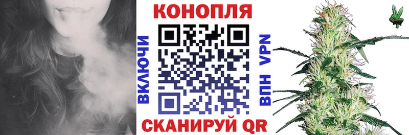 Каннабис Ханты-Мансийск