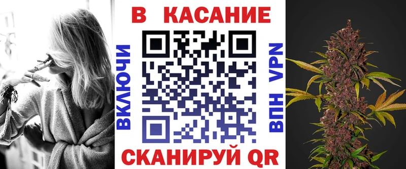 Магазины продажи наркотиков Ханты-Мансийск COCAIN ГАШ МЕТАДОН Каннабис