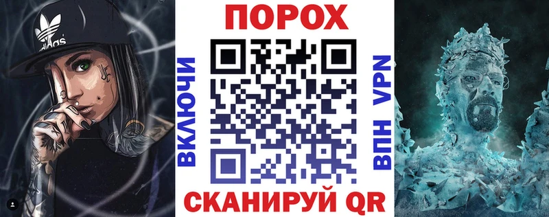 АМФ 98% Ханты-Мансийск