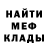 АМФЕТАМИН VHQ Ilia Knight