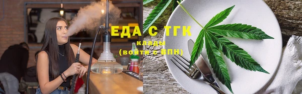 кокаин колумбия Белоозёрский