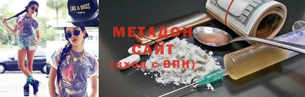 PSILOCYBIN Богданович