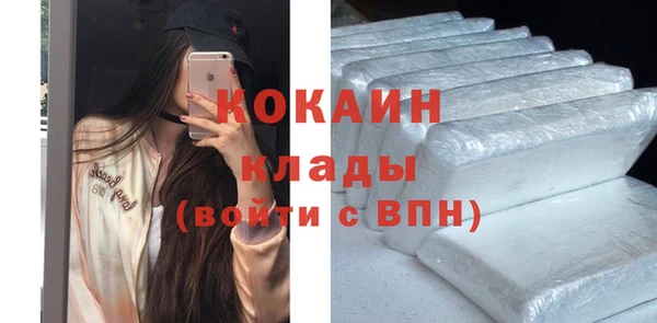дурь Беломорск