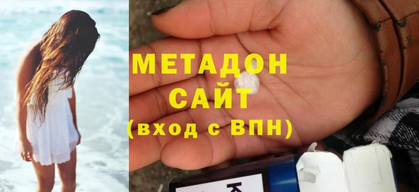 МДПВ Богородск