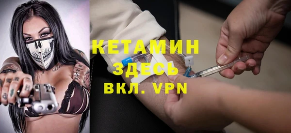 дурь Беломорск