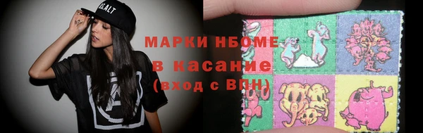 кокаин колумбия Белоозёрский