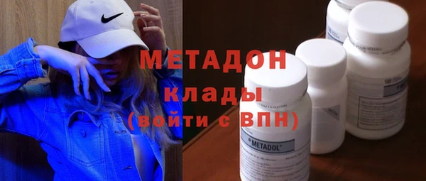 дурь Беломорск