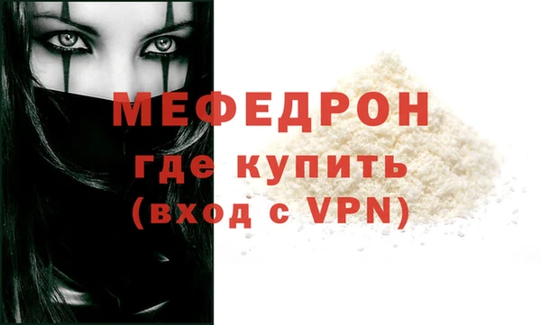 кокаин колумбия Белоозёрский