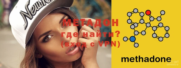 МДПВ Богородск