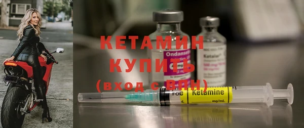 PSILOCYBIN Богданович