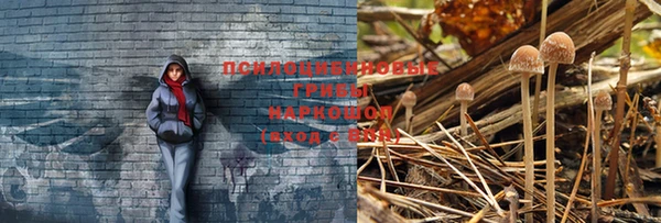 кокаин колумбия Белоозёрский