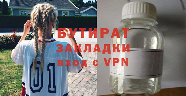кокаин колумбия Белоозёрский