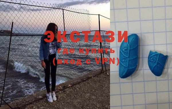 дурь Беломорск