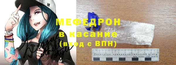 PSILOCYBIN Богданович