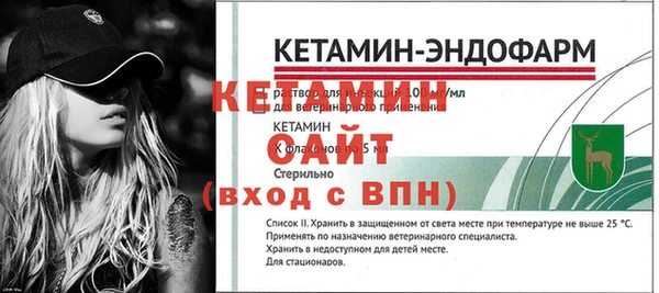 дурь Беломорск