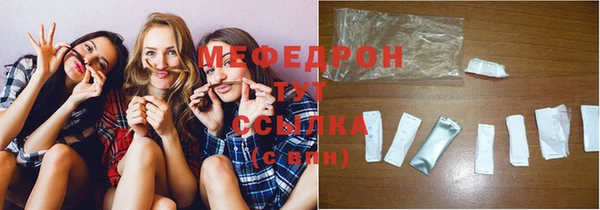 PSILOCYBIN Богданович