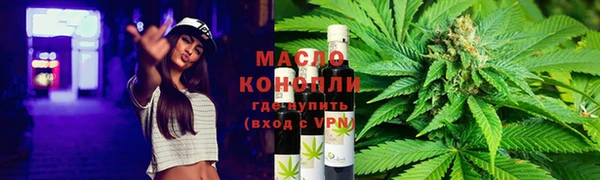кокаин колумбия Белоозёрский