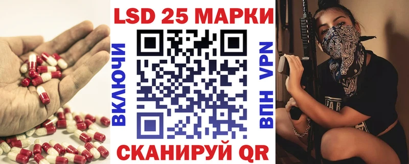 ЛСД экстази ecstasy Ханты-Мансийск