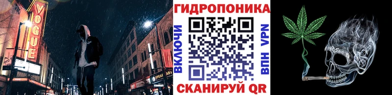 Марихуана THC 21%  Ханты-Мансийск 